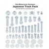 Kit Visserie BOLT TRACK-PACK universel moto japonaise